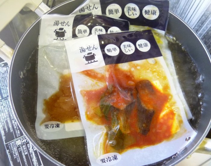 わんまいる 北海道産鮭オイル焼7