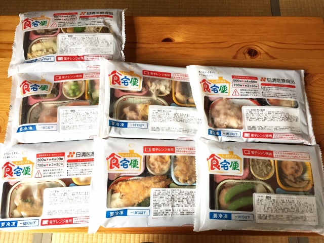 食宅便 魚介天ぷらと野菜のかき揚げ1