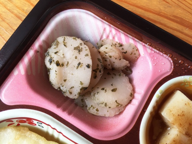 食宅便 魚介天ぷらと野菜のかき揚げ10