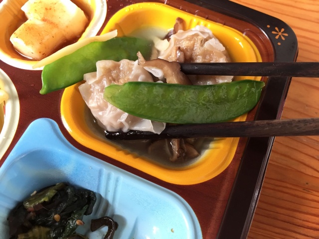 食宅便 魚介天ぷらと野菜のかき揚げ14