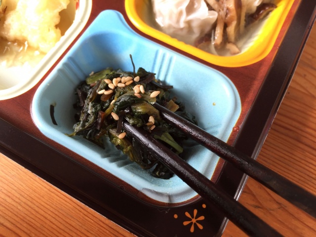 食宅便 魚介天ぷらと野菜のかき揚げ16