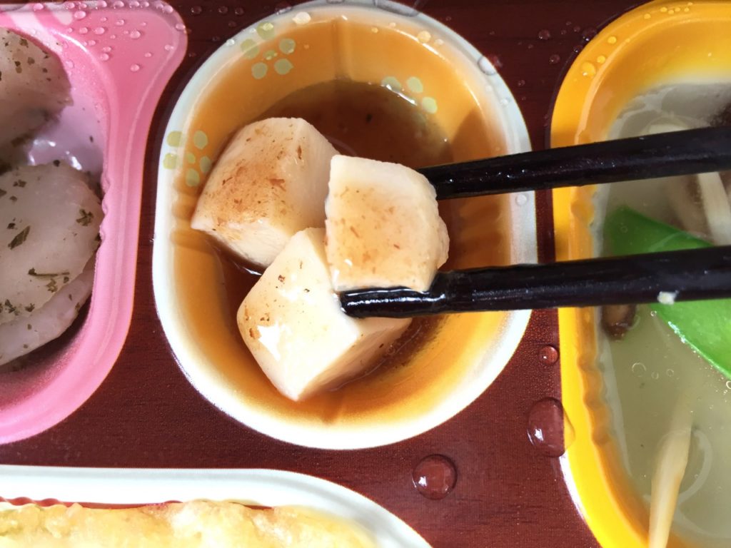 食宅便 魚介天ぷらと野菜のかき揚げ19