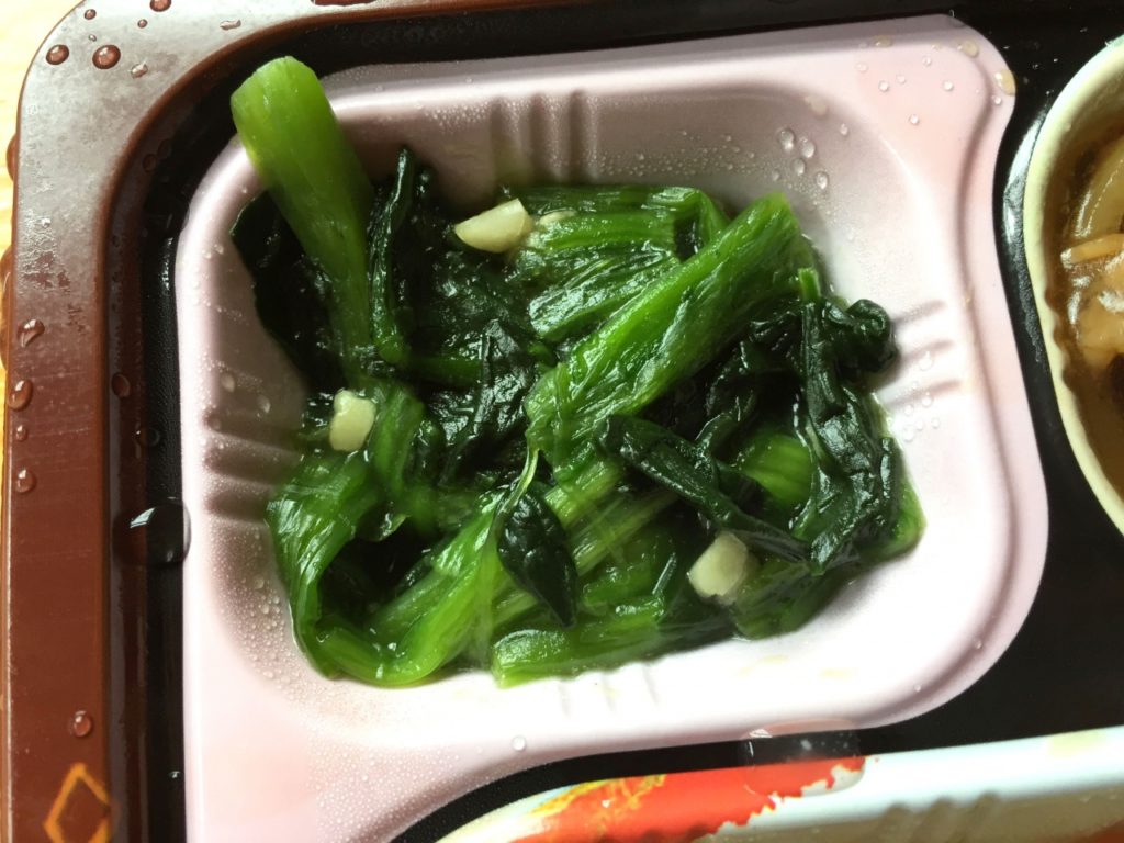 食宅便 魚介天ぷらと野菜のかき揚げ27
