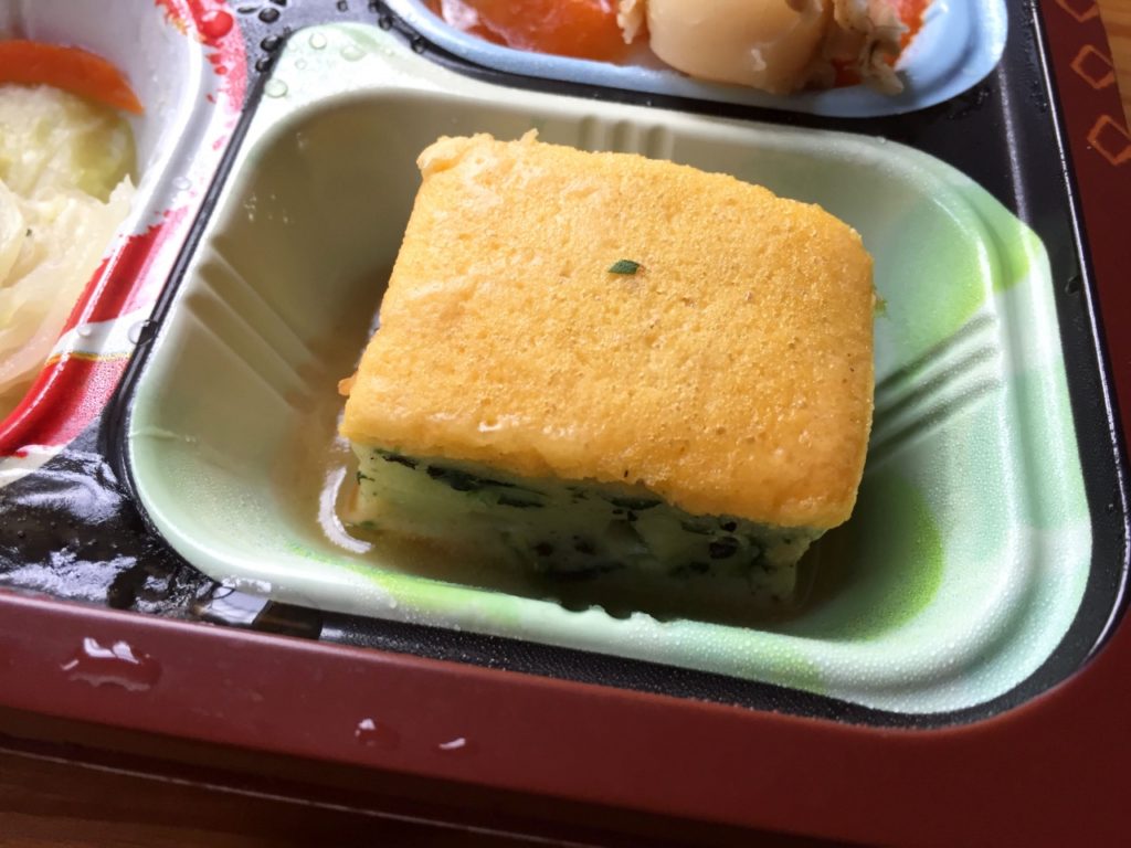 食宅便 魚介天ぷらと野菜のかき揚げ28