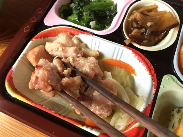 食宅便 魚介天ぷらと野菜のかき揚げ30