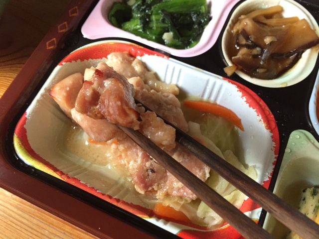 食宅便 魚介天ぷらと野菜のかき揚げ33